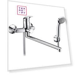 Смеситель для ванны Wasserkraft Isen 2600 с длинным изливом (2602L)