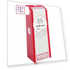 Скобы для степлера Novus 37/12S 5000шт (042-0604)