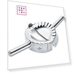 Форма для пельменей d 12 см. Kuchenprofi 08 0360 28 00