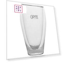 Стакан 0.3 л Gipfel (7146)
