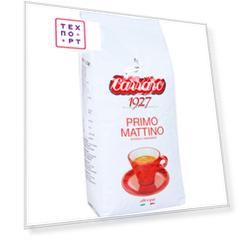 Кофе в зернах Carraro Caffe Primo Mattino, вакуумная упаковка, 1000гр
