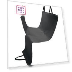 Гамак Hunter Car Seat Blanket универсальный 140x145 см для собак