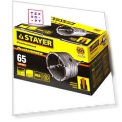 Коронка по бетону Stayer ProHAMMER SDS-Plus d 65 мм (29190-65z01)