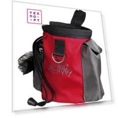 Сумка TRIXIE Baggy 2in1 для лакомств для собак ф10х13см (32283)