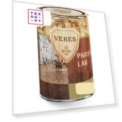 Лак паркетный VERES PARQUET LAK глянцевый 2.5л.