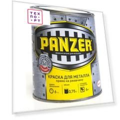 Краска по металлу PANZER ГЛАДКАЯ белая 0.75л. ral 9016