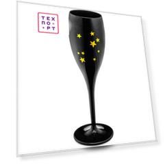 Бокал для шампанского 100 мл Koziol Stars (3787526)