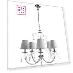Люстра Arte Lamp A1743LM-5WH