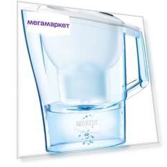 Фильтр-кувшин Brita Maxtra Aluna XL
