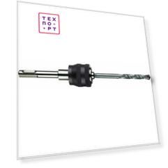 Переходник для коронок Bosch 19-159 SDS-Plus (2.608.584.773)