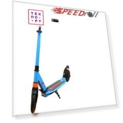 Самокат с электроприводом SpeedRoll E9S Синий