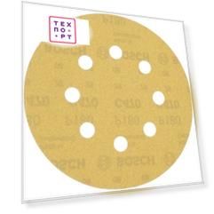 Шлифкруг Bosch 125мм К180 50шт Best for Wood (2.608.607.829)