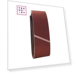 Шлифлента Bosch 610х100мм K120 10шт Best for Wood (2.608.607.263)