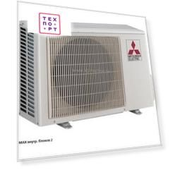Наружный блок мульти-сплит системы Mitsubishi Electric MXZ-2D42VA