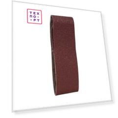 Шлифлента Bosch 610х100мм K150 3шт Best for Wood (2.608.606.133)