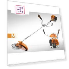 Триммер бензиновый (бензокоса) Carver GBC-033M