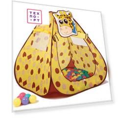 Игровая палатка Ching-Ching Жираф, конус + 100 шаров (CBH-11)