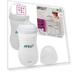 Набор бутылочек Philips Avent 260мл 2шт PP SCF693/27 86595
