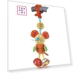 Подвесная игрушка Playgro Мышка 0101141 80726
