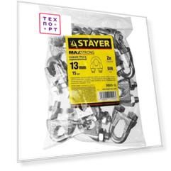 Зажим троса Stayer DIN 741, 13 мм 15шт (30535-13)