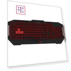 Игровая клавиатура Asus Cerberus MKII (90YH0131-B2RA00)