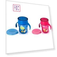 Кружка-поильник Philips Avent 260мл SCF782/ 20 83440