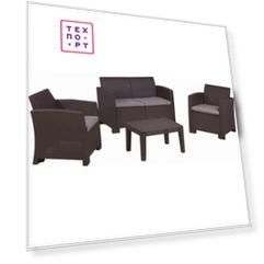 Комплект для отдыха Vinotti SF2-4P
