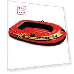 Надувная лодка Intex Explorer Pro 100 (до 80кг) 160х94х29 см 58355