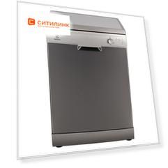 Посудомоечная машина Electrolux ESF9526LOX, полноразмерная, нержавеющая сталь