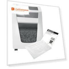 Уничтожитель бумаг Leitz IQ Office Pro, P-5, 2х15 мм, 15 лист. одновременно, 30л [80050000]
