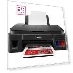 МФУ Canon Pixma G3411 (2315C025)