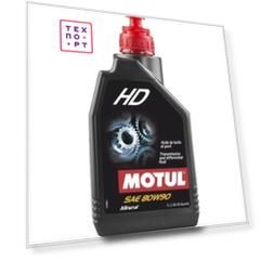Трансмиссионное масло MOTUL HD 80W-90 2 л  100103