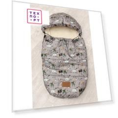 Конверт меховой AmaroBaby little friend 80х45 рыцарь (amaro-60lf-rz)