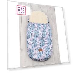 Конверт меховой AmaroBaby little traveler 105х45 вензеля (amaro-60lt-ve)