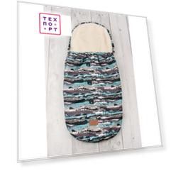 Конверт меховой AmaroBaby little traveler 105х45 милитари (amaro-60lt-ml)