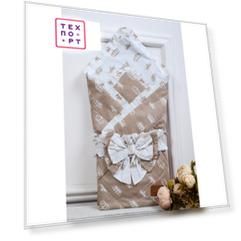 Одеяло на выписку AmaroBaby HAPPY (Короны коричневый, поплин/бязь)