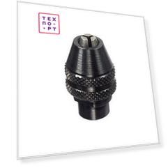 Кулачковый патрон Dremel 0.4-3.4мм (2615448632)