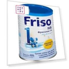 Гипоаллегренная смесь Friso для детей с 6 до 12 мес 2 ГА с Frisolak DHA 400 гр 8716200496063