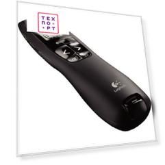 Презентер Logitech Professional Presenter R700