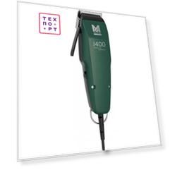 Машинка для стрижки волос Moser 1400-0454