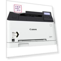 Принтер Canon i-Sensys LBP611Cn