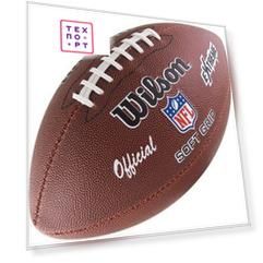 Мяч для американского футбола Wilson NFL Extreme F1645X