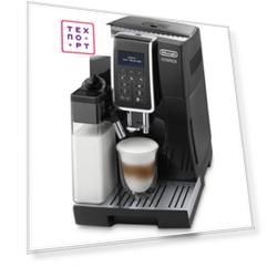 Кофемашина DeLonghi Dinamica ECAM 350.55.B
