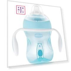 Поильник Chicco Transition Cup (силиконовый носик), 1 шт , 4 мес+, 200 мл, голубой,