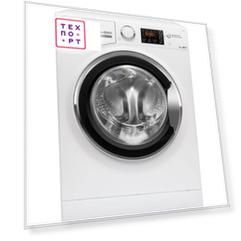 Стиральная машина Hotpoint-Ariston RST 723 DX