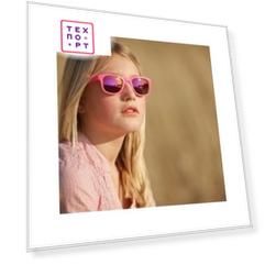Cолнцезащитные очки Real Kids детские Серф розовые (7URNPK)