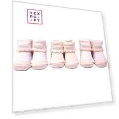 Носки детские NaNan бежевый (I1217003B)