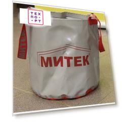 Ведро складное Митек без крышки диаметр 30см. Н-30см.