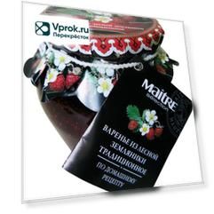 Варенье Maitre Selection из лесной земляники 375г