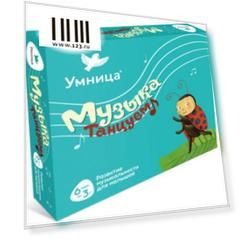 Развивающий набор Умница Музыка. Танцуем